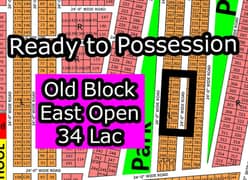 L - (East Open + Old Block) North Town Residency Phase - 01 (Surjani)