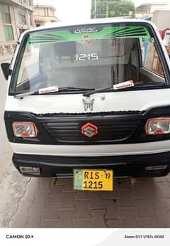 Suzuki Ravi 2019
