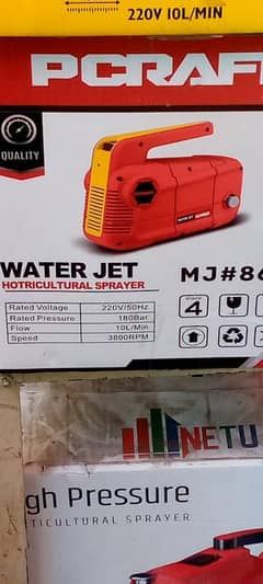 industrial Water Jet High Pressure Car Washer 180 Bar induction Motor