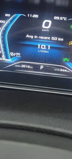 Changan
