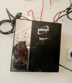 homage 1ooo watt
