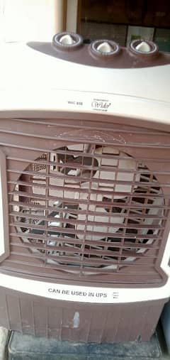 this is very good condition for air cooler