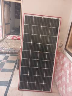 Solar palet