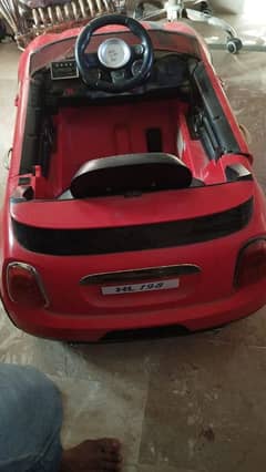 baba car