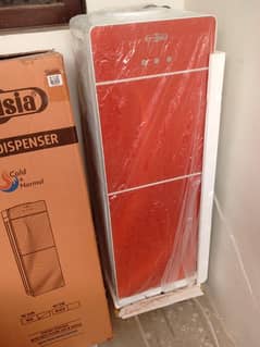 Selling ASAP: Super Asia Water Dispenser