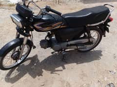 urjent sale Karni he khelne wale hazrat dor Rahe plz