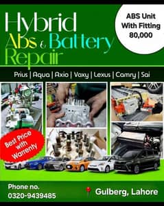 Aqua, Prius, Axio, Feilder, Camrey, Voxy, Seinta, Noah ABS Unit With