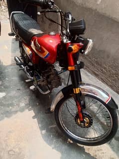 road prince 70cc 2021