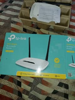TP Link wifi router