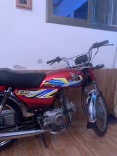 Bike for sale