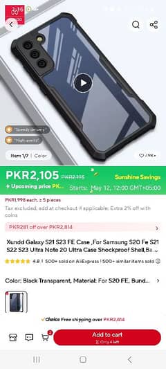 Samsung s21 5G  Case Cover Pouch
