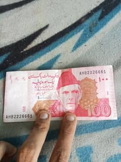 golden number note 100 rupees 2226661