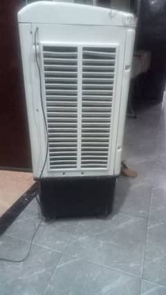 Used