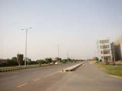 5 Marla Residential Plot at Prime Location in Paragon City Imperial 2 Block Barki Road Lahore.