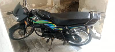 Honda Pridor 2022