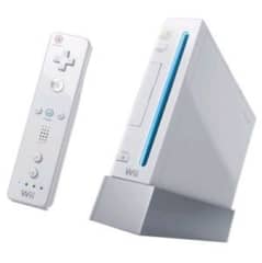 Nintendo wii console