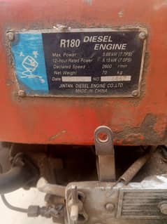 R180 7.7HP peter diesel engine for sale