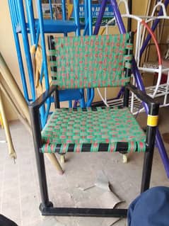 wheel chair