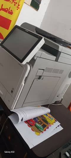 Richo MP C306