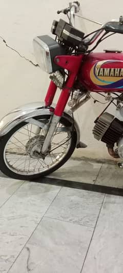Yamaha