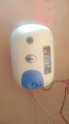 instant geaser boss only one season use