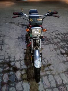 raod prince 125 kagaz poore bayomatric bi h