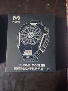 cooling fan memo DLO5