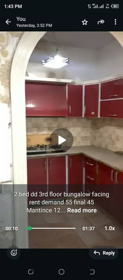 2 Bed DD flat 3rd floor Bungalow face in DHA phase 7 jami commr. 0322.5996882