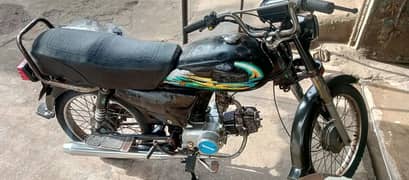 superbpower 2014  karachi no
