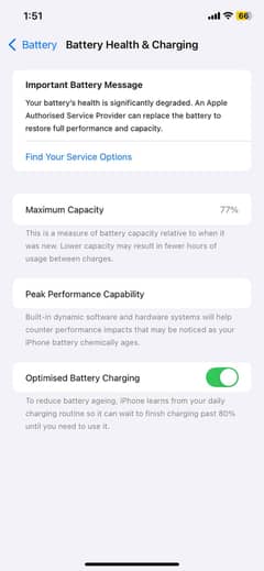 iPhone 11 sale