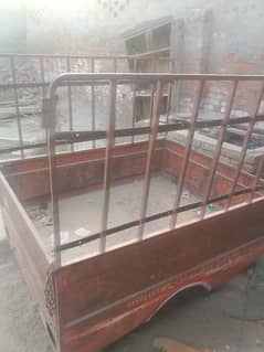 loader