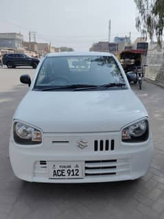 altuo VXR