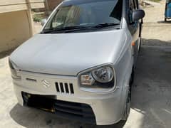 Alto VXR 2021
