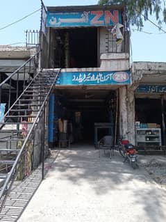 Running business for sale