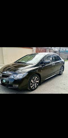 Honda Civic Prosmetic 2007