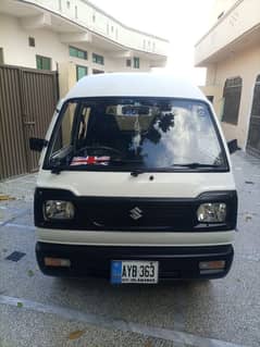 need driving job