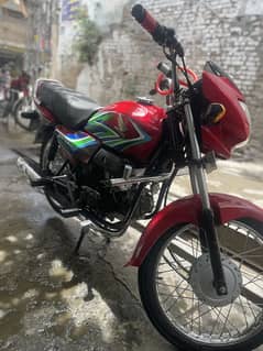 Honda pridor