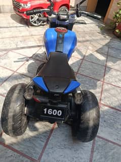 Kids Electric Bike |Kids Vehicles|Rechargeable Motor Bike