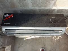 downlance 1 tan non inverter