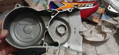 CD