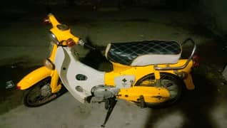 Honda 50 without clutch