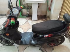 Ladies scooty