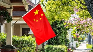 China flag pole for garden call 03368003560