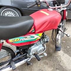 Honda CD 70 2022