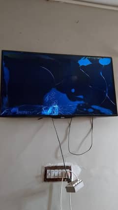 higher ki LCD contact number 03040303300