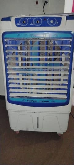 Air cooler