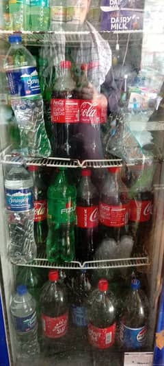 Pepsi chiller