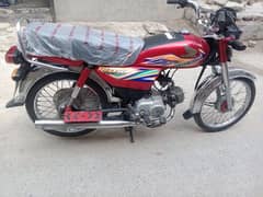 03099900342