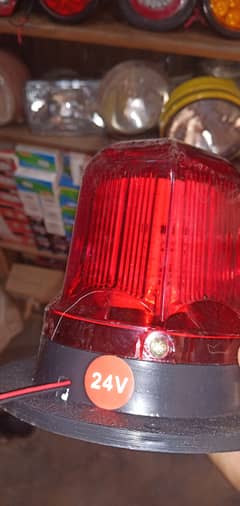 Ambulance Light