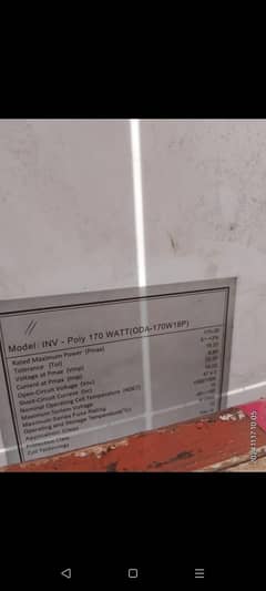 170 watt